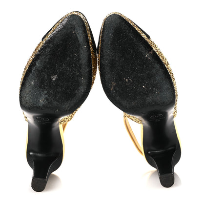 Chanel Glitter Grosgrain Cap Toe CC Slingback Pumps 38 Gold Black 7 of 13