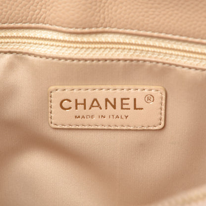 Chanel Caviar Quilted Grand Shopping Tote GST Beige Clair 6 of 14