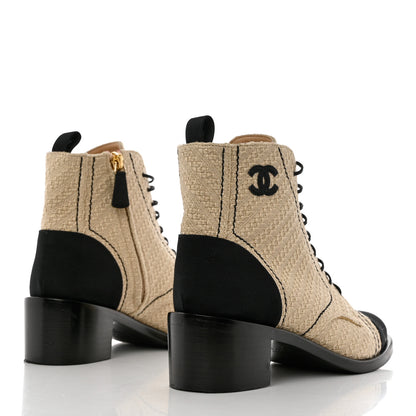 Chanel Woven Raffia Grosgrain Cap Toe Womens CC Lace Up Combat Short Boots 37.5 Beige Black 4 of 8