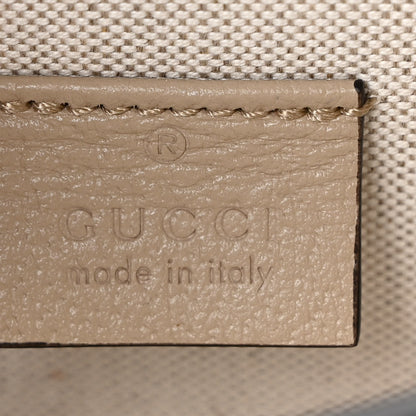 Gucci GG Supreme Monogram Textured Dollar Calfskin Mini Horsebit 1955 Shoulder Bag Beige Mystic White Oatmeal 6 of 9