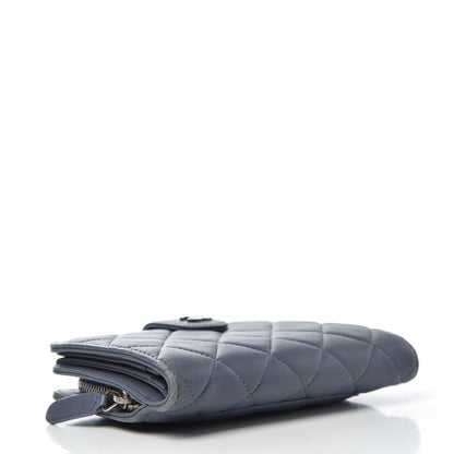 Chanel Lambskin Quilted Zipped Pocket Wallet Lavander 4 of 8