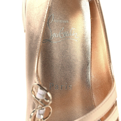 Christian Louboutin Calf Laminato Satin Sweet Jane Flats 35.5 Leche 8 of 8