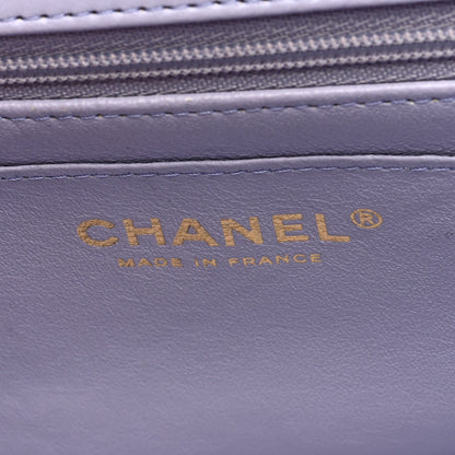 Chanel Lambskin Quilted Mini Top Handle Rectangular Flap Light Purple 6 of 10