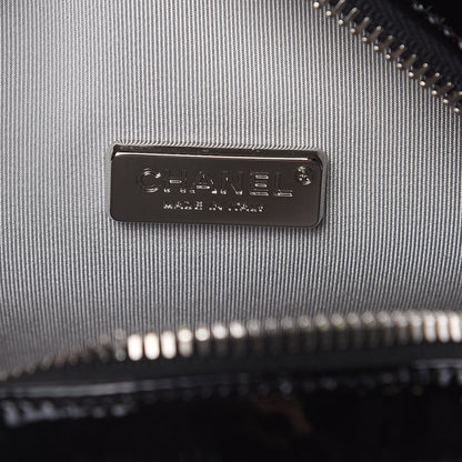 Chanel Metallic Aged Calfskin Patent Planet Minaudiere Shoulder Bag Silver 6 of 7