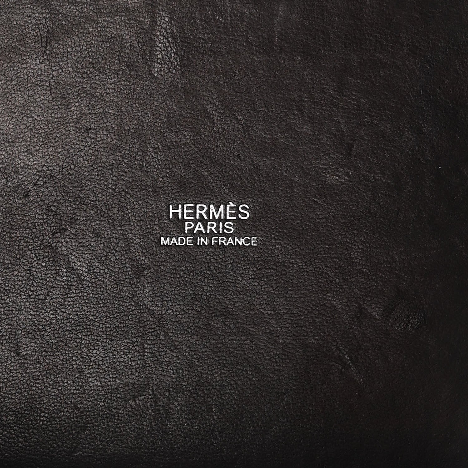 Hermes Box Vibrato Picotin 18 PM Chocolate 6 of 11