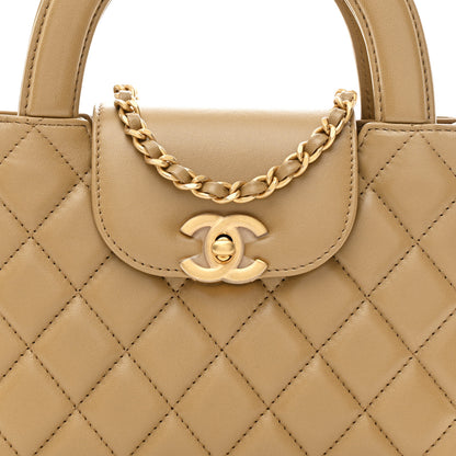 Chanel Shiny Aged Calfskin Quilted Nano Kelly Shopper Dark Beige 8 of 11