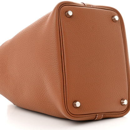 Hermes Taurillon Clemence Picotin Lock 18 PM Gold 9 of 10