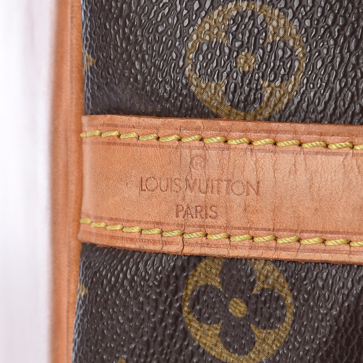 Louis Vuitton Monogram Petit Noe 9 of 14