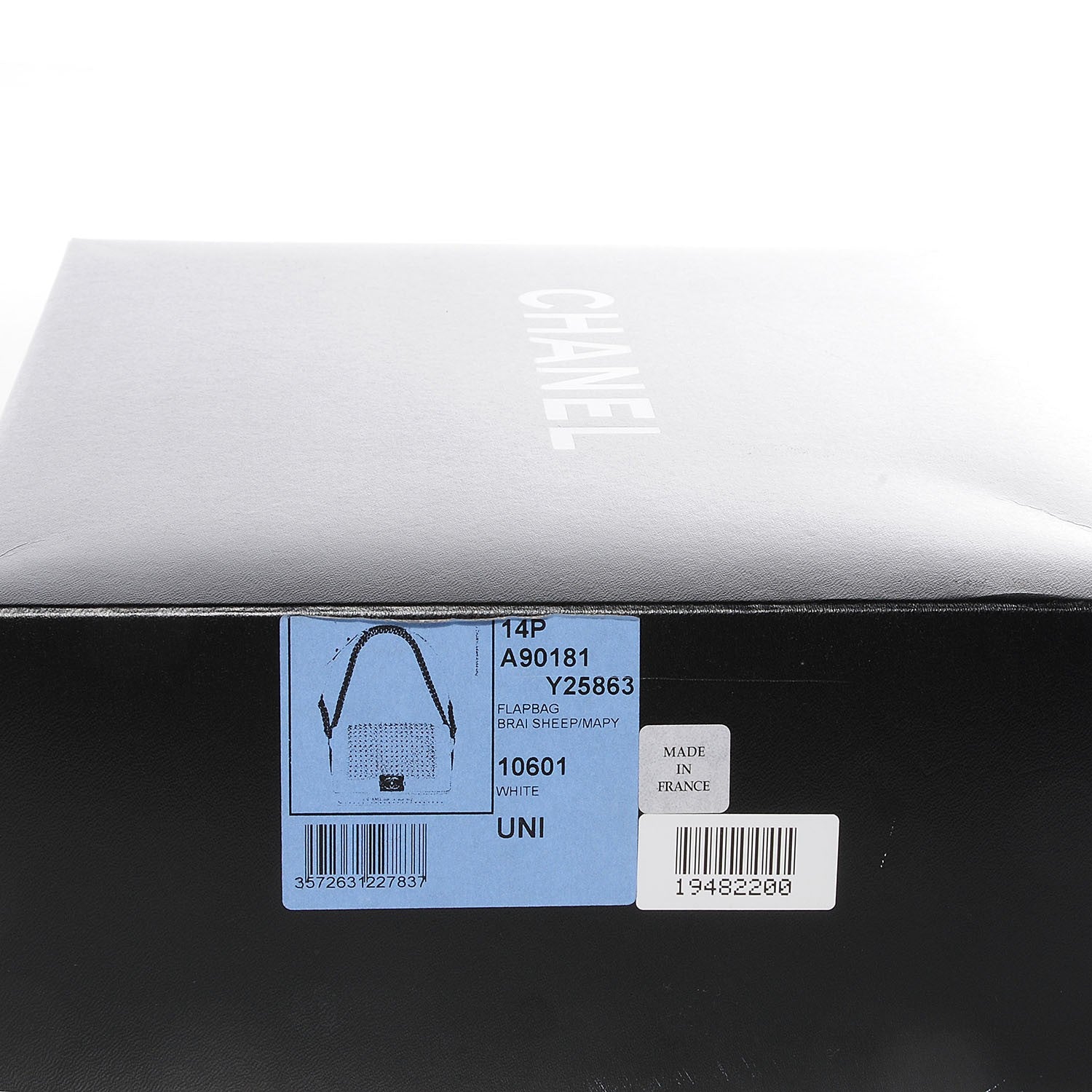 Chanel Sheepskin Braided Medium Boy Reverso Flap White 7 of 10