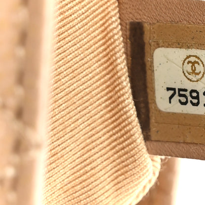 Chanel Caviar Quilted Medallion Tote Beige 7 of 11