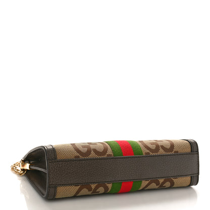 Gucci Monogram Jumbo GG Textured Dollar Calfskin Web Small Ophidia Chain Shoulder Bag Camel Ebony New Acero 4 of 8