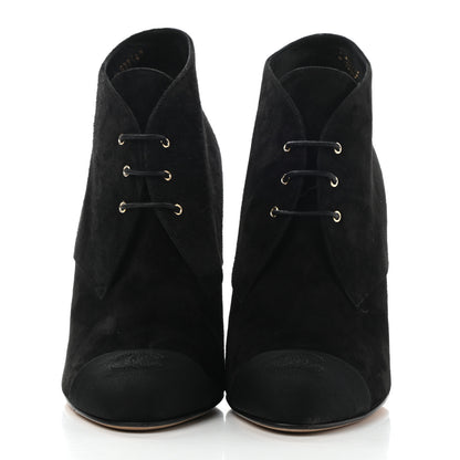 Chanel Suede Grosgrain Pearl Lace Up Booties 39.5 Black 2 of 9