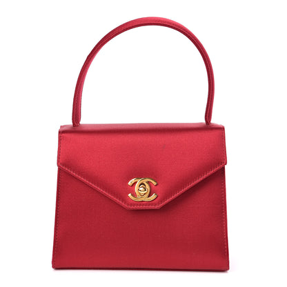 Chanel Satin Evening Flap Red 1 of 10