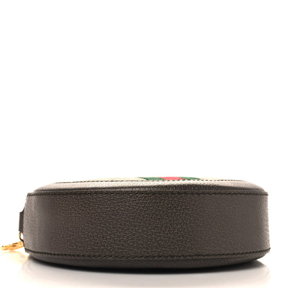 Gucci GG Supreme Monogram Web Mini Ophidia Round Shoulder Bag Brown 4 of 11