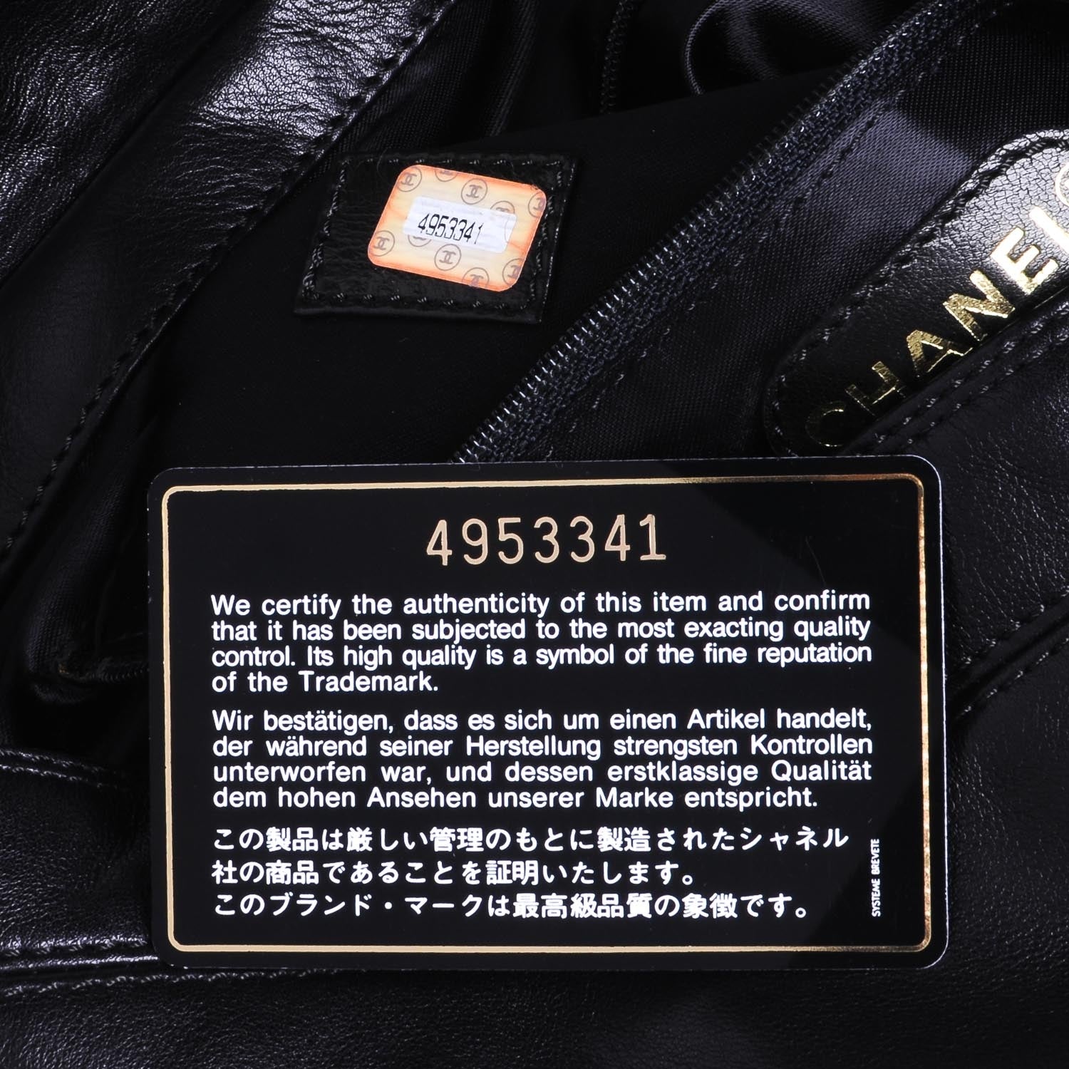 Chanel Lambskin CC Tassel Shoulder Bag Black 5 of 7