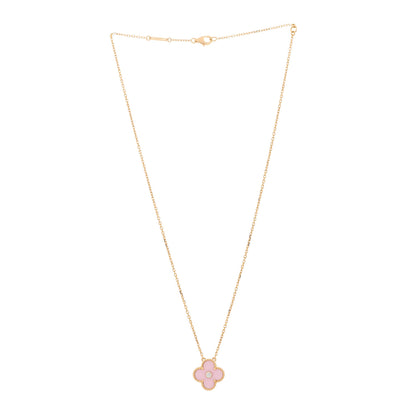 Van Cleef & Arpels 18K Rose Gold Diamond Pink Porcelain Vintage Alhambra Pendant Necklace 3 of 5