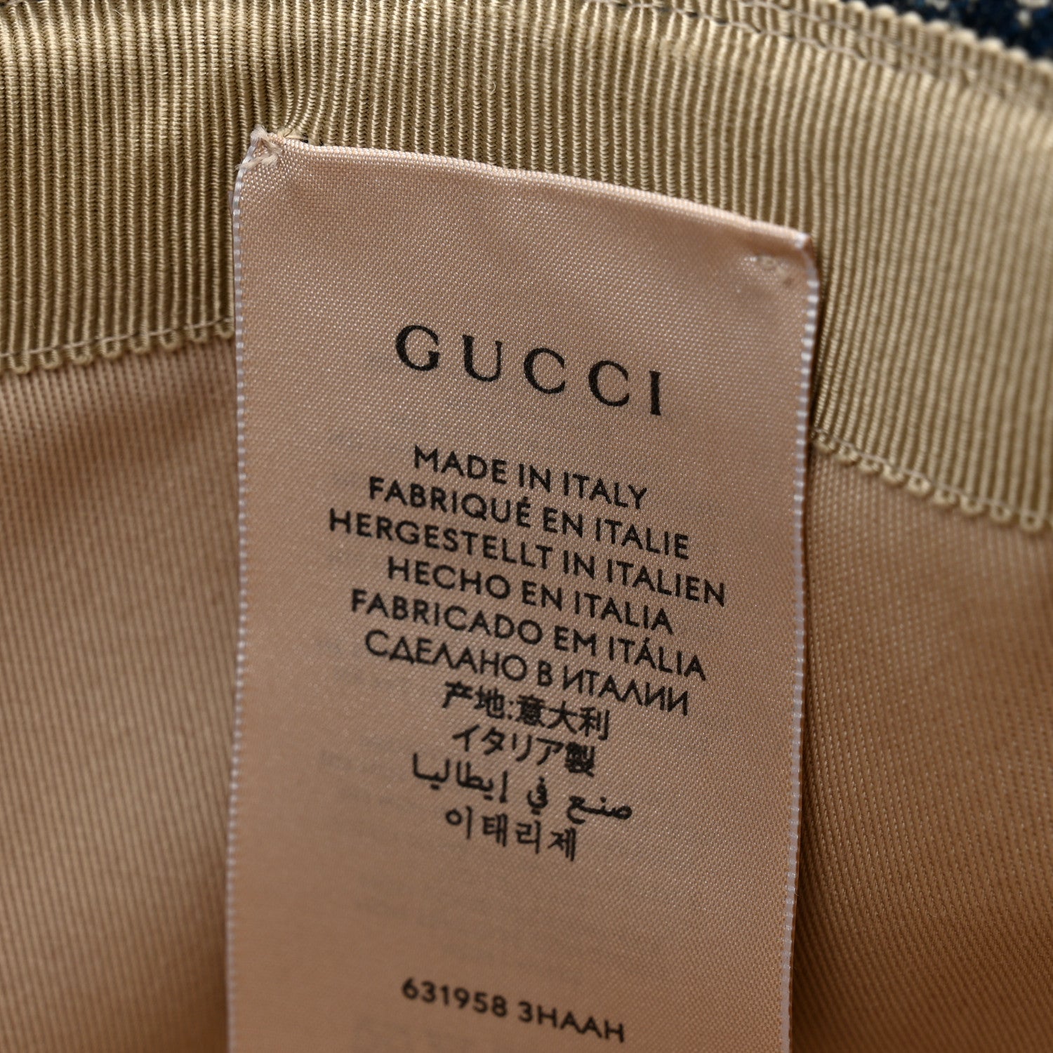 Gucci Eco Washed Denim GG Monogram Brim Hat XS Blue Ivory 8 of 9