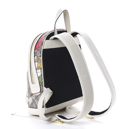 Gucci GG Supreme Monogram Flora Web Small Ophidia Day Backpack White 2 of 8