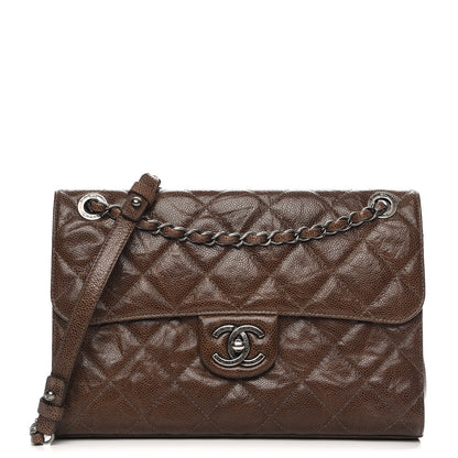 Chanel Crumpled Grained Calfskin Medium CC Crave Flap Brown 1 of 13