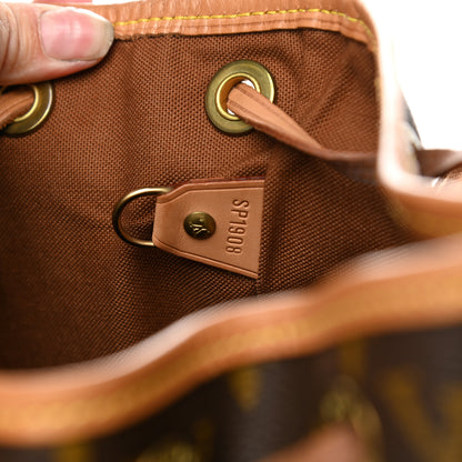 Louis Vuitton Monogram Montsouris MM Backpack 7 of 12