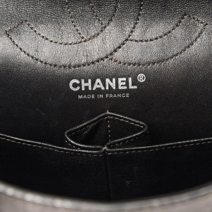 Chanel Metallic Striped Calfskin 2.55 Reissue 226 Flap Silver 6 of 15