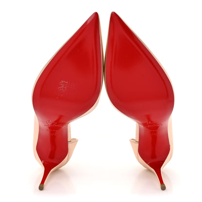 Christian Louboutin Calfskin Laminato Satin Iriza 85 Pumps 37.5 Leche 12 of 20