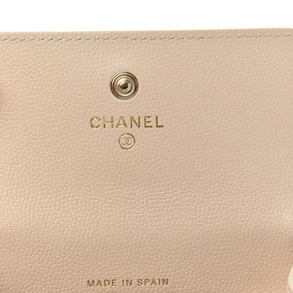 Chanel Caviar Pearl Quilted Coco Candy Flap Card Holder Beige 6 of 9