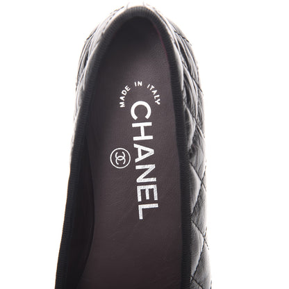 Chanel Aged Calfskin Quilted Cap Toe Ballerina Flats 35.5 Black 7 of 10