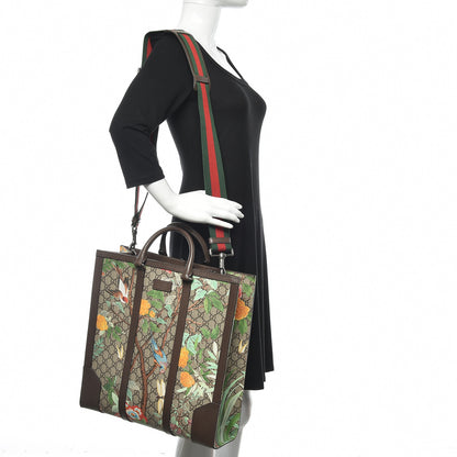 Gucci GG Supreme Monogram Tian Web Vertical Tote Beige Multicolor New Acero 2 of 11