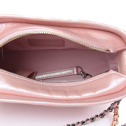 Chanel Iridescent Aged Calfskin Quilted Small Gabrielle Hobo Light Pink 5 of 10