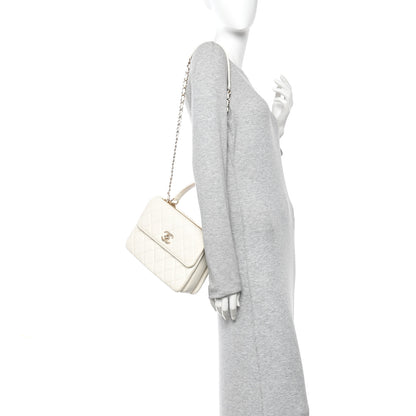 Chanel Lambskin Quilted Small Trendy CC Dual Handle Flap Bag White 2 of 10