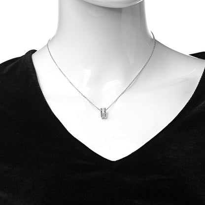 Van Cleef & Arpels 18K White Gold Diamond Small Perlee Pendant Necklace 2 of 7