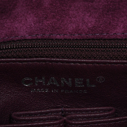 Chanel Suede Lambskin Scallop Quilted Medium Pagoda Flap Purple 7 of 8