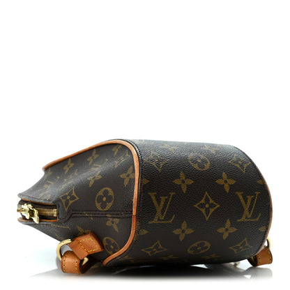 Louis Vuitton Monogram Ellipse Sac a Dos Backpack 3 of 12
