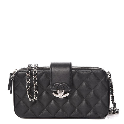 Chanel Lambskin Quilted CC Box Clutch With Chain Black 1 of 13