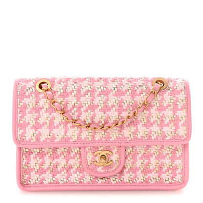 Chanel Metallic Lambskin Viscose Woven Flap Pink Gold 1 of 10