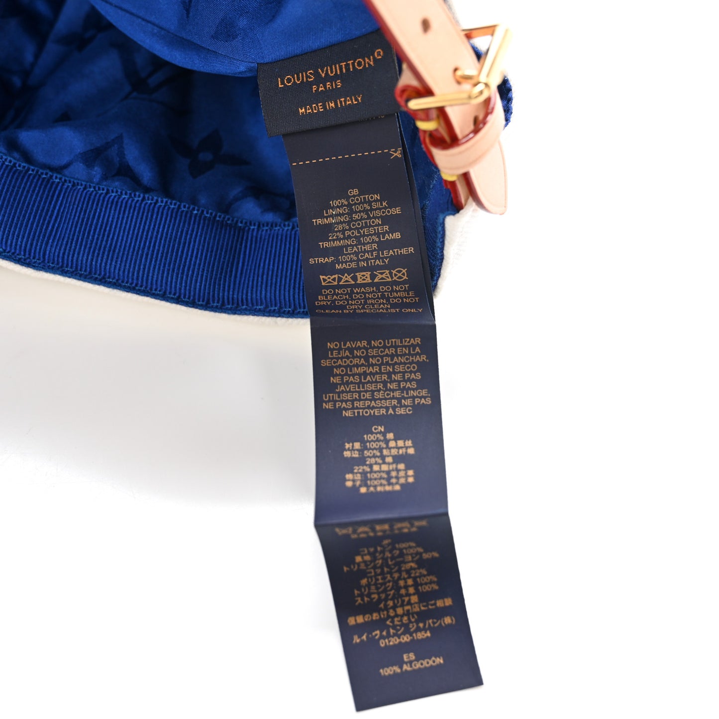 Cotton Monogram Jacquard LV Match Cap Blue