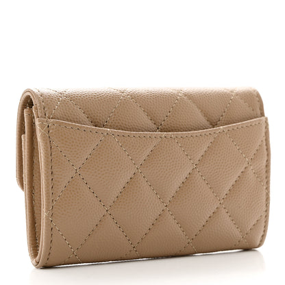 Chanel Caviar Quilted Flap Card Holder Wallet Dark Beige 3 of 9