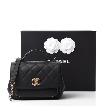 Chanel Caviar Quilted Small Business Affinity Flap Black 11 of 11