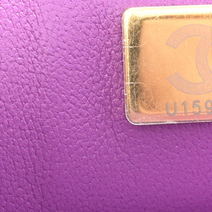 Chanel Caviar Quilted Medium Double Flap Purple 7 of 11