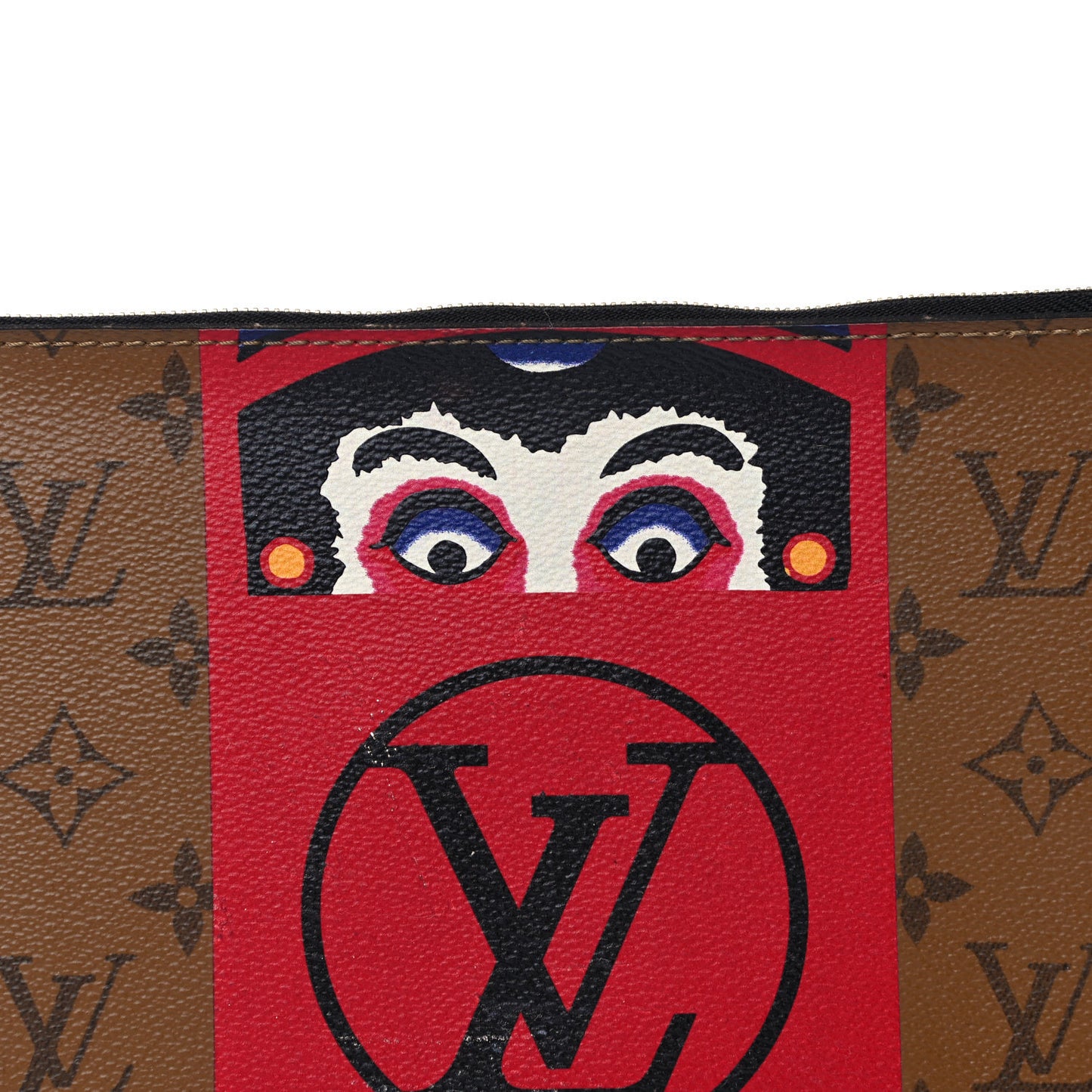Reverse Monogram Kabuki MM GM Pochette