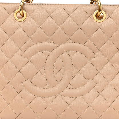 Chanel Caviar Quilted Grand Shopping Tote GST Beige Clair 9 of 13