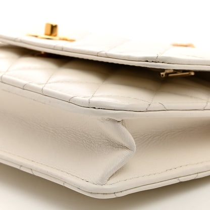 Chanel Shiny Calfskin Quilted Multicolor Top Handle Wallet On Chain WOC White 11 of 11