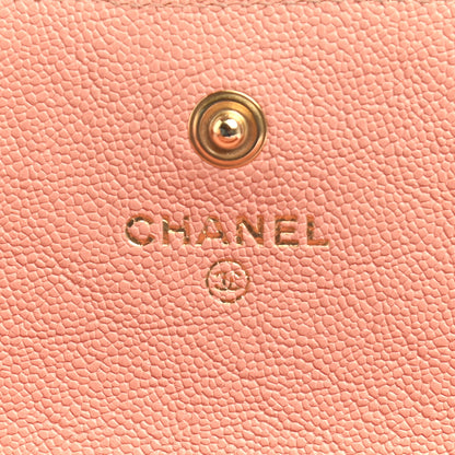 Chanel Caviar Quilted Large Boy Gusset Flap Wallet Rose Claire 7 of 17