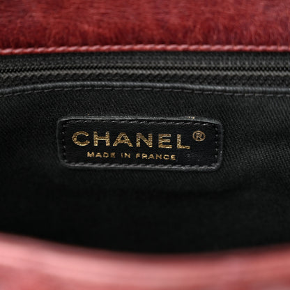 Chanel Glazed Calfskin Castle Rock Large Flap Burgundy 6 of 12