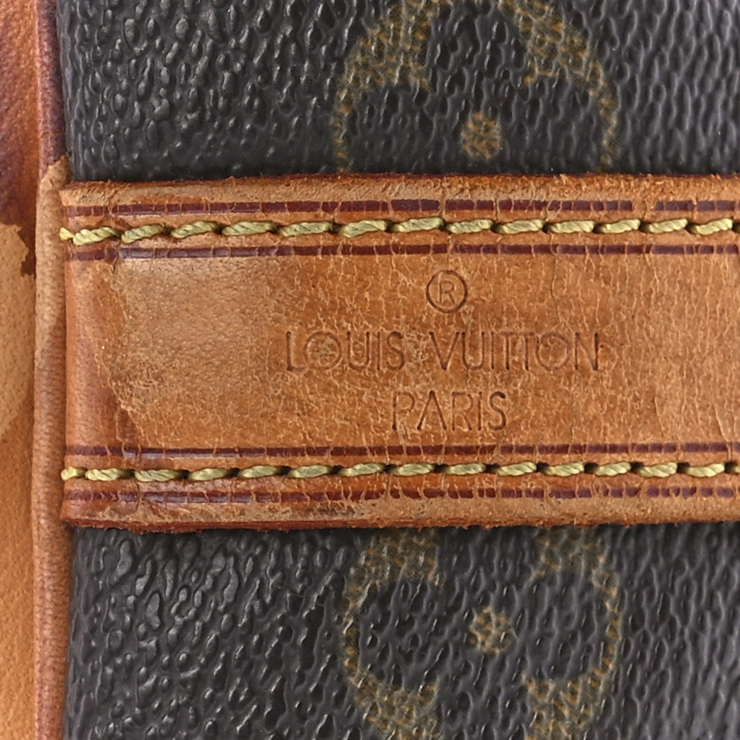 Louis Vuitton Monogram Petit Noe 8 of 13