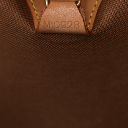 Louis Vuitton Monogram Ellipse MM 7 of 17