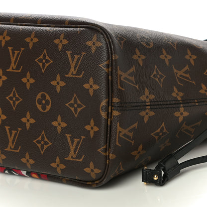 Louis Vuitton Monogram Kabuki Neverfull MM 9 of 12