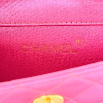 Chanel Satin Quilted Mini Square Flap Pink 6 of 13