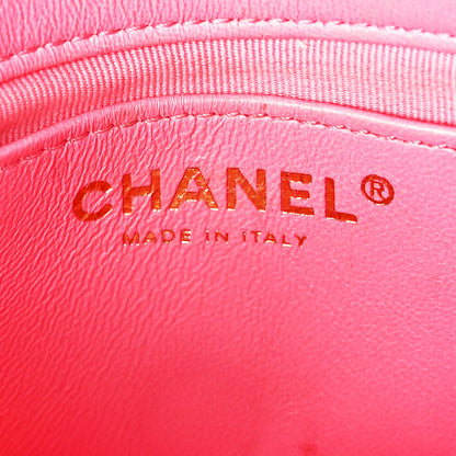 Chanel Lambskin Quilted Mini Funky Town Flap Pink 6 of 12